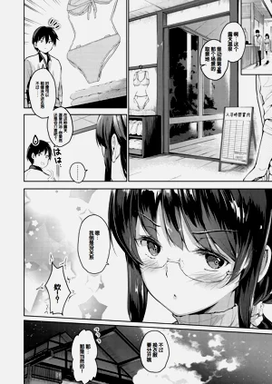第204页图