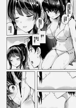 第206页图