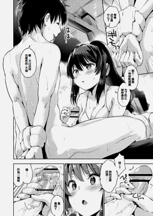 第208页图