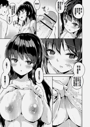 第209页图