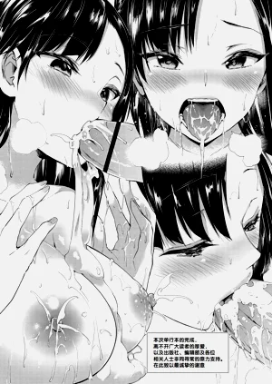 第231页图