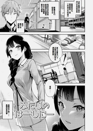 第27页图
