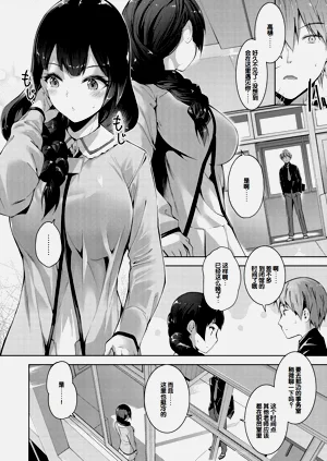 第28页图