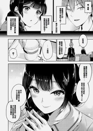 第30页图