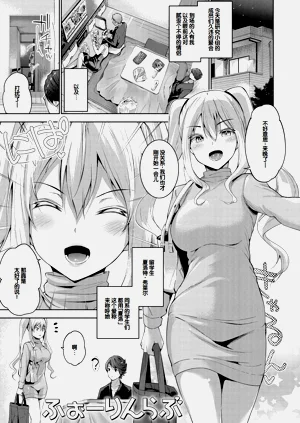 第49页图