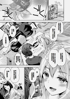 第51页图