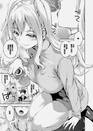 第53页图