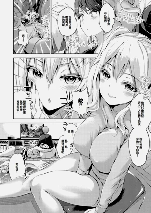 第54页图