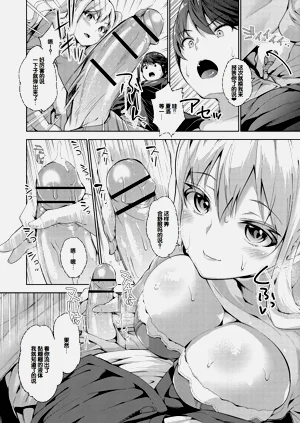 第58页图