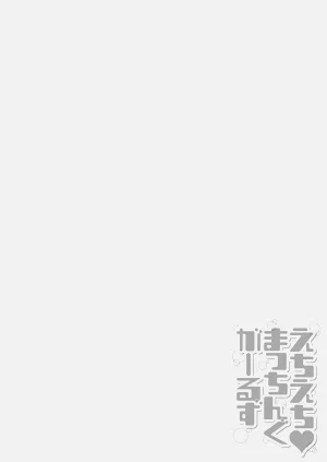 第74页图