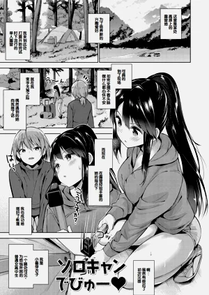 第75页图
