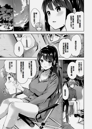 第77页图