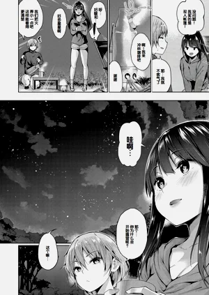 第78页图