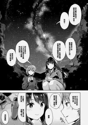 第79页图