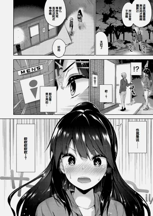 第80页图