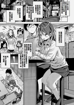 第9页图