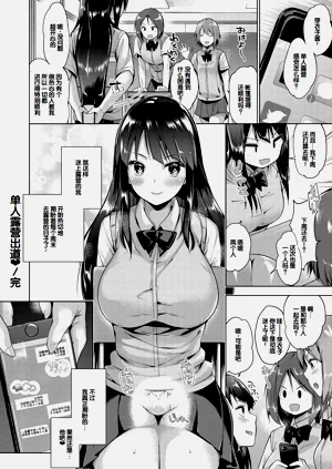 第98页图