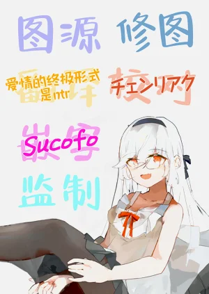 第31頁圖