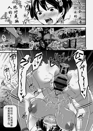 第100頁圖