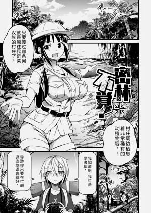 第104頁圖