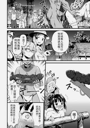 第121頁圖