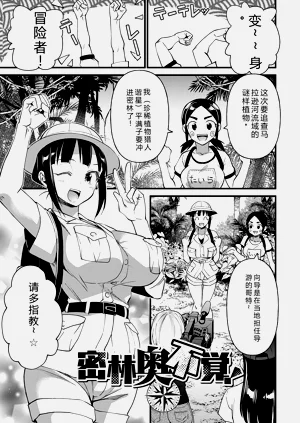 第128頁圖