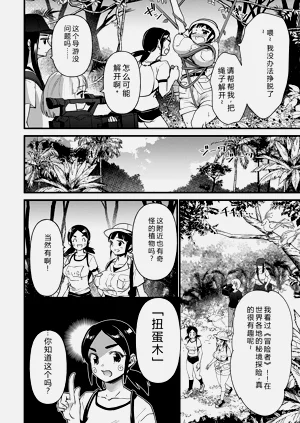 第129頁圖