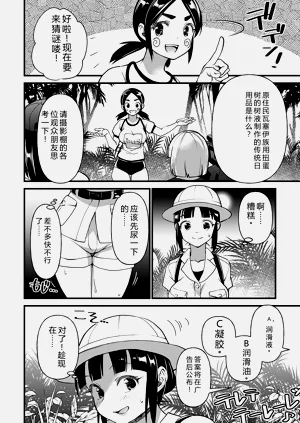 第131頁圖