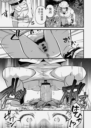 第132頁圖