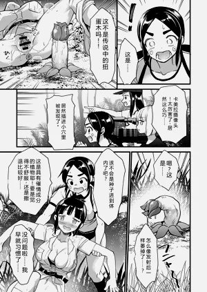 第134頁圖
