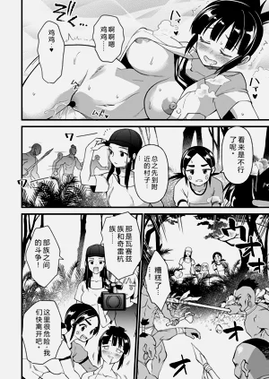 第135頁圖