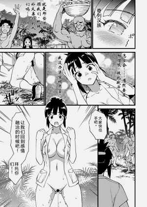 第136頁圖