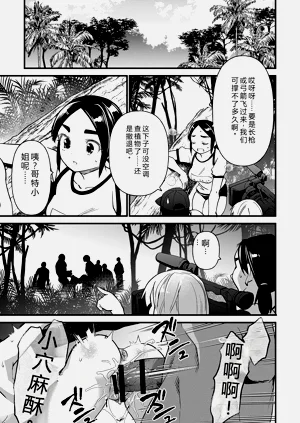 第138頁圖