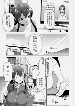 第14頁圖