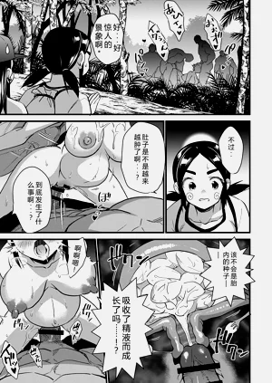 第144頁圖