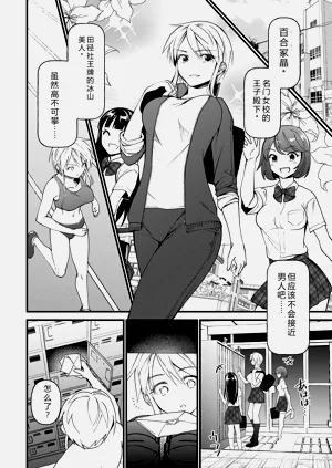 第151頁圖