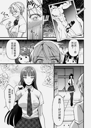 第152頁圖