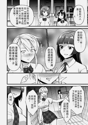 第153頁圖