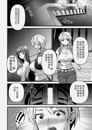 第155頁圖