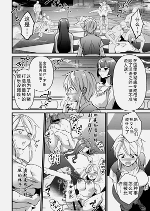 第157頁圖