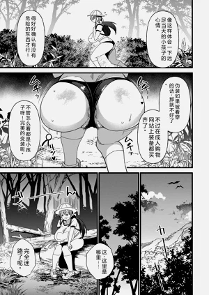 第16頁圖