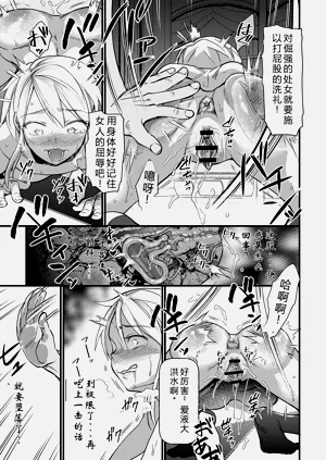 第162頁圖