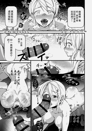 第164頁圖