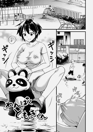 第174頁圖