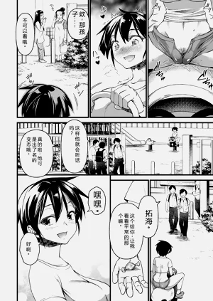 第175頁圖