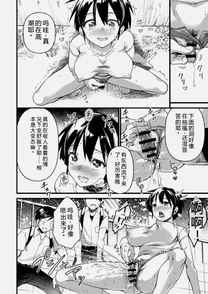 第177頁圖