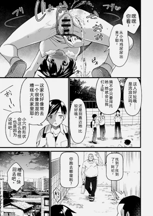 第178頁圖