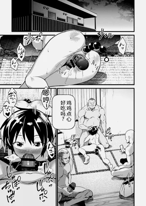 第182頁圖
