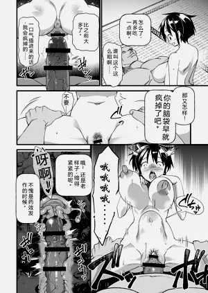 第185頁圖