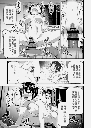 第186頁圖